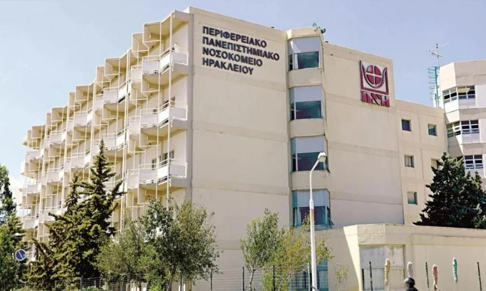 Κρήτη: Άνδρας τραυματίστηκε με αλυσοπρίονο στα γεννητικά του όργανα